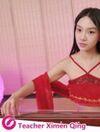 Teacher Ximen Qing para Ordenador