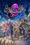 Romancing SaGa 3: Destinies United para Xbox Series X
