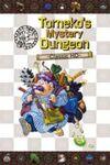 Dragon Quest Heroes: Torneko's Mystery Dungeon -Classic HD- para Xbox Series X