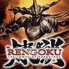 Rengoku - The Tower of Purgatory para PSP