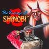 The Revenge of Shinobi PSN para PlayStation 3