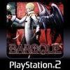 BAROQUE PS2 Classics PSN para PlayStation 3