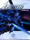 Astebreed para Ordenador