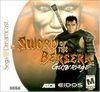 Sword of the Berserk: Guts' Rage para Dreamcast