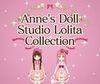 Anne's Doll Studio: Lolita Collection DSiW para Nintendo DS