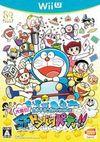 Fujiko F. Fujio Characters: Daishuugou! SF Dotabata Party para Wii U