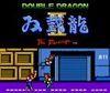 Double Dragon II: The Revenge para Wii U