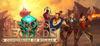 Heroes & Legends: Conquerors of Kolhar para Ordenador