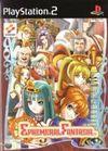 Ephemeral Fantasia para PlayStation 2