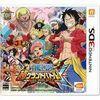 One Piece: Super Grand Battle! X para Nintendo 3DS