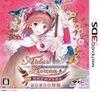 Atelier Rorona para Nintendo 3DS