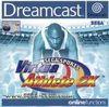 Virtua Athlete 2K para Dreamcast