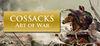 Cossacks: Art of War para Ordenador