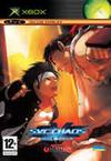 SNK vs Capcom: SVC Chaos para Xbox