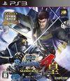 Sengoku Basara 4 Sumeragi para PlayStation 3