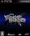 Phantom Breaker: Extra para PlayStation 3