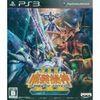 Super Robot Taisen OG Saga: Masou Kishin III - Pride of Justice para PlayStation 3