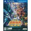 Super Robot Taisen OG Saga: Masou Kishin III - Pride of Justice para PSVITA