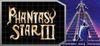 Phantasy Star III: Generations of Doom para Ordenador