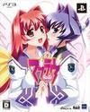Muv-Luv PSN para PSVITA