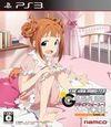 The Idolmaster: Gravure For You! Vol. 5 para PlayStation 3