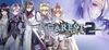 Agarest: Generations of War 2 para Ordenador