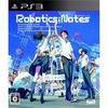 Robotics;Notes para PlayStation 3