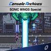 Console Archives SONIC WINGS Special para PlayStation 5
