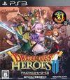 Dragon Quest Heroes II para PlayStation 3