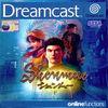 ShenMue para Dreamcast