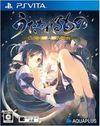 Utawarerumono: False Mask para PSVITA