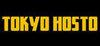 Tokyo Hosto para Ordenador