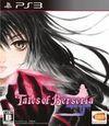 Tales of Berseria para PlayStation 3