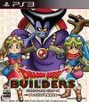Dragon Quest Builders para PlayStation 3