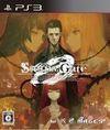 Steins;Gate 0 para PlayStation 3