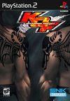 King of Fighters: Maximum Impact para PlayStation 2