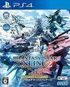 Phantasy Star Online 2 para PlayStation 4