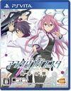 The Asterisk War: Houka Kenran para PSVITA