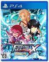 Dengeki Bunko: Fighting Climax Ignition para PlayStation 4