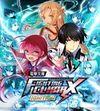Dengeki Bunko: Fighting Climax Ignition para PlayStation 3