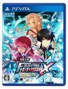 Dengeki Bunko: Fighting Climax Ignition para PSVITA