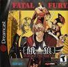 Fatal Fury: Mark of the Wolves para Dreamcast