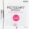 Pictochat para Nintendo DS