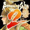 Romancing SaGa 2 para iPhone