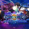 Chaos Code: New Sign of Catastrophe para PlayStation 4