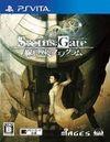 Steins;Gate: Senkei Kousoku no Phenogram para PSVITA