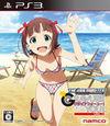 The Idolmaster: Gravure For You! Vol. 1 para PlayStation 3