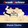 Arcade Archives: Shusse Ozumo para PlayStation 4