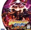 Dynamite Cop! para Dreamcast
