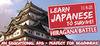 Learn Japanese To Survive! Hiragana Battle para Ordenador